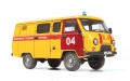 Zdjęcie dodatkowe produktu UAZ 3909 pojazd pogotowia gazowego 1:43 Zvezda 43003