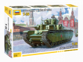 Zdjęcie główne produktu T-35 radziecki czołg ciężki 1:72 Zvezda 5061