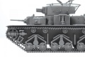 Zdjęcie dodatkowe produktu T-35 radziecki czołg ciężki 1:72 Zvezda 5061