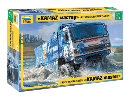 KamAZ-Master 43509 truck 1:72 Zvezda 5076