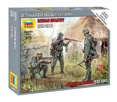 German Infantry 1939-1942 1:72 Zvezda 6105