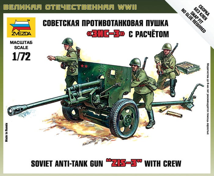 Zdjęcie dodatkowe produktu ZIS-3 radzieckie działo przeciwpancerne 1:72 Zvezda 6253