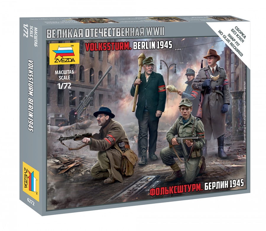 Zdjęcie główne produktu Volkssturm Berlin 1945 1:72 Zvezda 6272