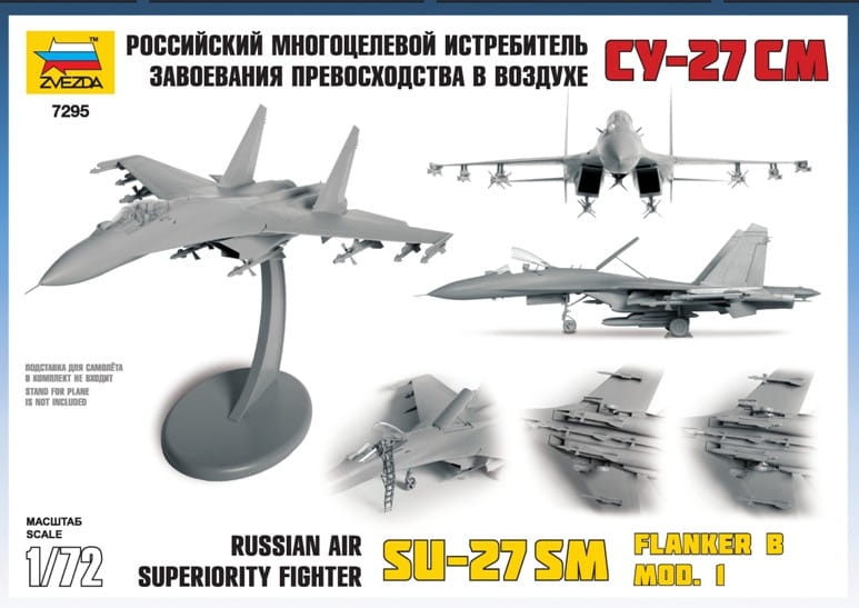 Zdjęcie dodatkowe produktu Su-27SM Flanker B Mod 1 myśliwiec przewagi powietrznej 1:72 Zvezda 7295
