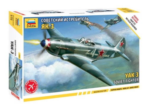 Yak-3 Soviet fighter 1:72 Zvezda 7301
