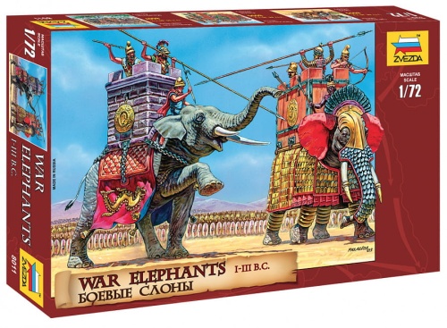 Battle elephants of the period from the 3rd to the 1st century BC. 1:72 Zvezda 8011