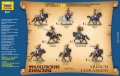 Zdjęcie dodatkowe produktu Francuscy kirasjerzy 1807-1815 1:72 Zvezda 8037