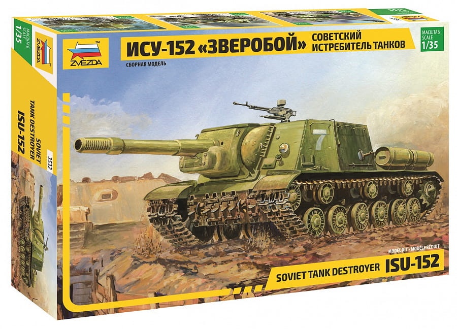Zdjęcie główne produktu ISU-152 1:35 Zvezda 3532