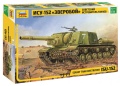 Zdjęcie główne produktu ISU-152 1:35 Zvezda 3532