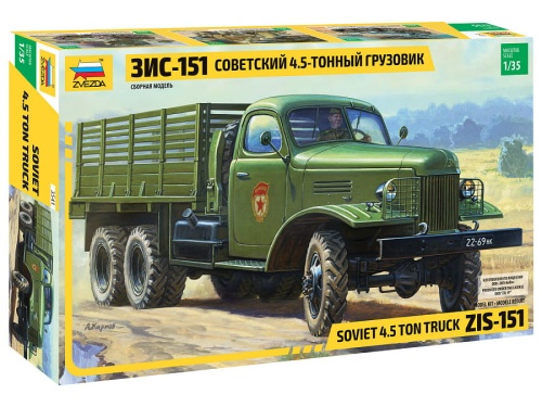 ZiS-151 6x6 Soviet truck 1:35 Zvezda 3541