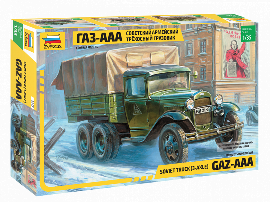 Zdjęcie główne produktu GAZ-AAA trzyosiowa ciężarówka armii radzieckiej 1:35 Zvezda 3547
