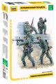 Zdjęcie główne produktu Niemieccy panzergrenadierzy 1:35 Zvezda 3582