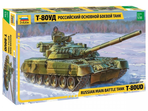T-80UD Russian main battle tank 1:35 Zvezda 3591