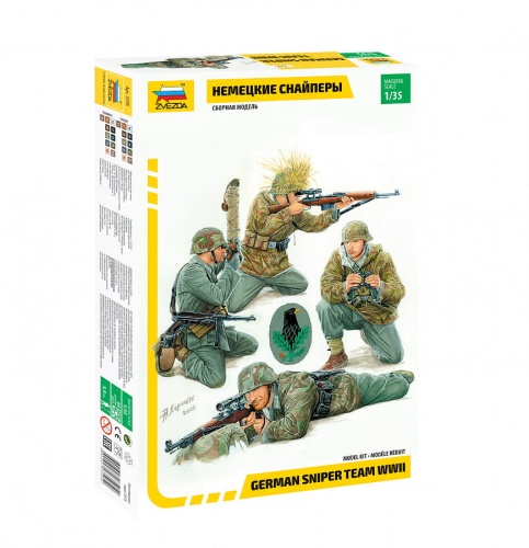 German snipers 1:35 Zvezda 3595