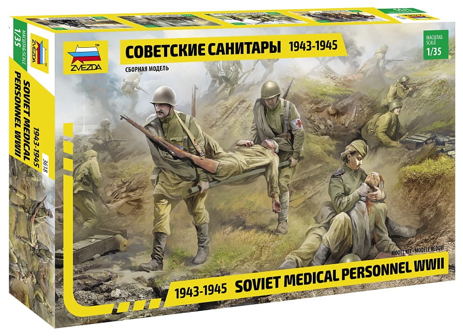 Zdjęcie główne produktu Sowieccy sanitariusze 1943-1945 1:35 Zvezda 3618