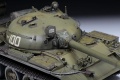 Zdjęcie dodatkowe produktu T-62 radziecki główny czołg bojowy 1:35 Zvezda 3622