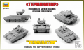 Zdjęcie dodatkowe produktu BMPT Terminator 1:35 Zvezda 3636