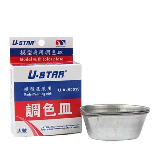 Paint mixing bowls with spout (large, 3pcs) U-Star 90019
