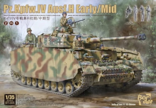 Pz.Kpfw.IV Ausf.H Early/Mid 1:35 Border Model BT005