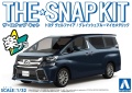 Zdjęcie główne produktu Toyota Vellfire (Grayish Blue Mica Metallic) SNAP KIT 1:32 Aoshima 05633