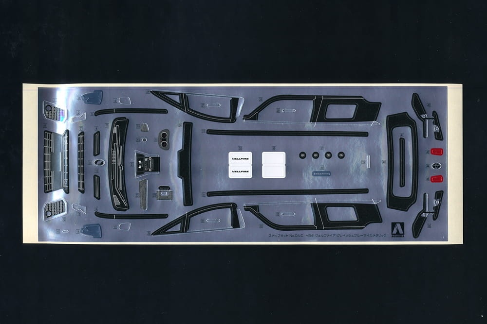 Zdjęcie dodatkowe produktu Toyota Vellfire (Grayish Blue Mica Metallic) SNAP KIT 1:32 Aoshima 05633