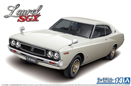 Nissan KHC130 Laurel HT 2000SGX `72 1:24 Aoshima 05950