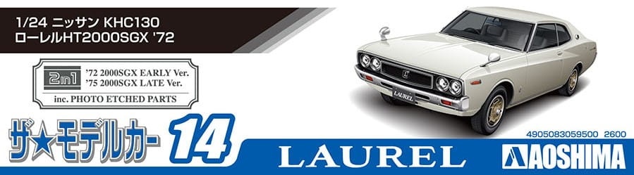 Zdjęcie dodatkowe produktu Nissan KHC130 Laurel HT 2000SGX '72 1:24 Aoshima 05950