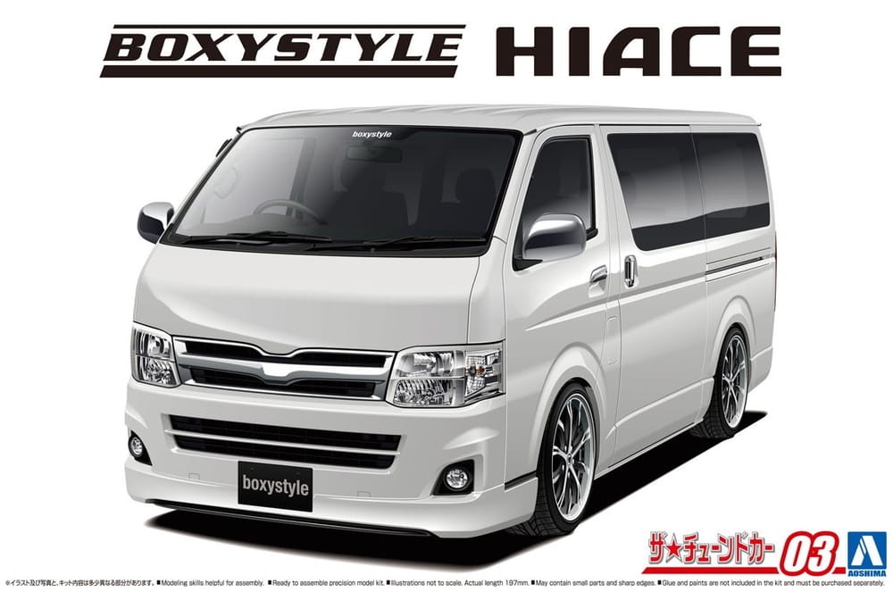 Zdjęcie główne produktu Boxystyle TRH200V Hiace Super GL '10 1:24 Aoshima 05895