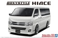Zdjęcie główne produktu Boxystyle TRH200V Hiace Super GL '10 1:24 Aoshima 05895