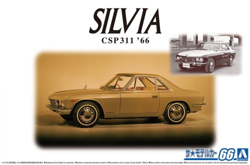 Nissan Silvia CSP311 `66 1:24 Aoshima 06228