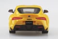 Zdjęcie dodatkowe produktu Toyota GR Supra (Lightning Yellow) SNAP KIT 1:32 Aoshima 05888