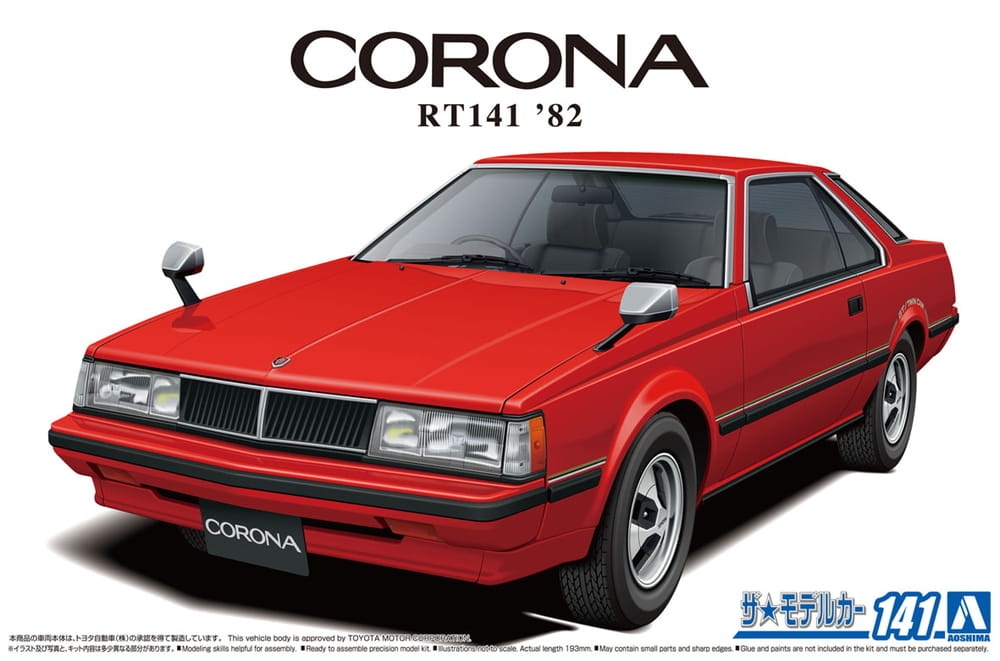 Zdjęcie główne produktu Toyota RT141 Corona Hardtop2000GT '82 1:24 Aoshima 06270