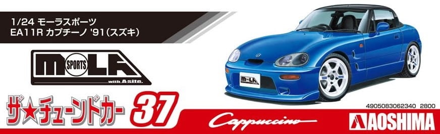 Zdjęcie dodatkowe produktu Suzuki Mola Sports EA11R Cappuccino '91 1:24 Aoshima 06234