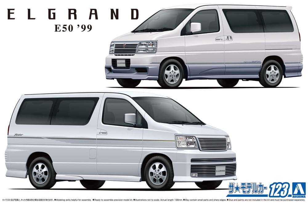 Zdjęcie główne produktu Nissan E50 Elgrand '99 1:24 Aoshima 06136
