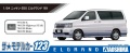 Zdjęcie dodatkowe produktu Nissan E50 Elgrand '99 1:24 Aoshima 06136