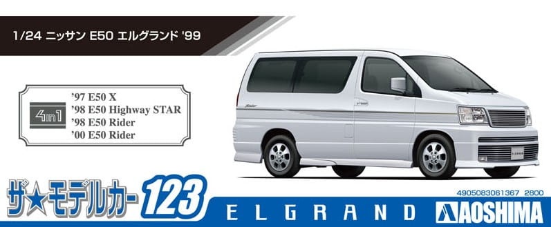 Zdjęcie dodatkowe produktu Nissan E50 Elgrand '99 1:24 Aoshima 06136