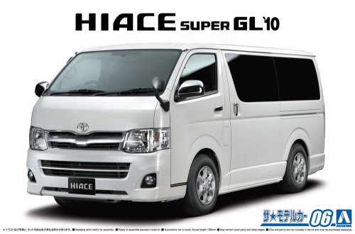 Toyota TRH200V Hiace Super GL\10 1:24 Aoshima 06138