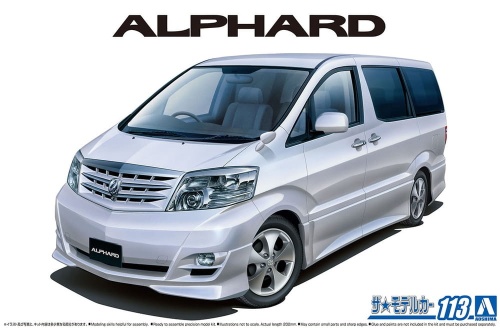 Toyota NH10W Alphard G/V MS/AS '05 1:24 Aoshima 05749