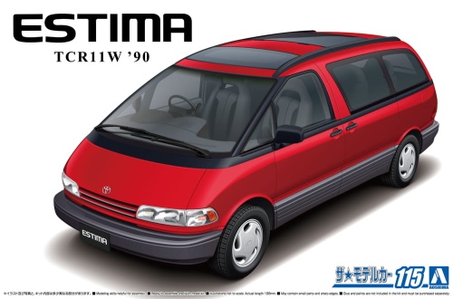 Toyota Estima TCR11W \'90 1:24 Aoshima 05753
