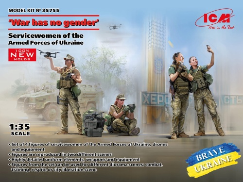 War has no gender (female service of Ukraine Armed Forces) 1:35 ICM 35755