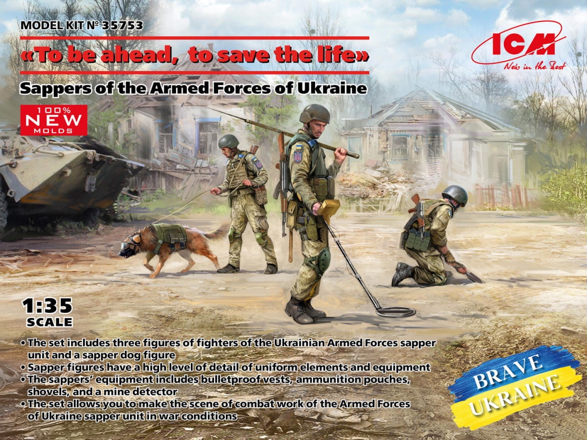 Zdjęcie główne produktu Sappers of UA (To be ahead, to save the life) 1:35 ICM 35753