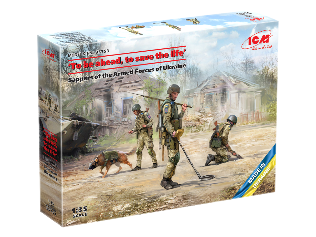 Zdjęcie dodatkowe produktu Sappers of UA (To be ahead, to save the life) 1:35 ICM 35753