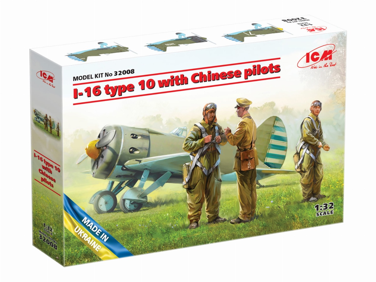 Zdjęcie dodatkowe produktu I-16 type 10 with Chinese pilots 1:32 ICM 32008
