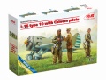 Zdjęcie dodatkowe produktu I-16 type 10 with Chinese pilots 1:32 ICM 32008