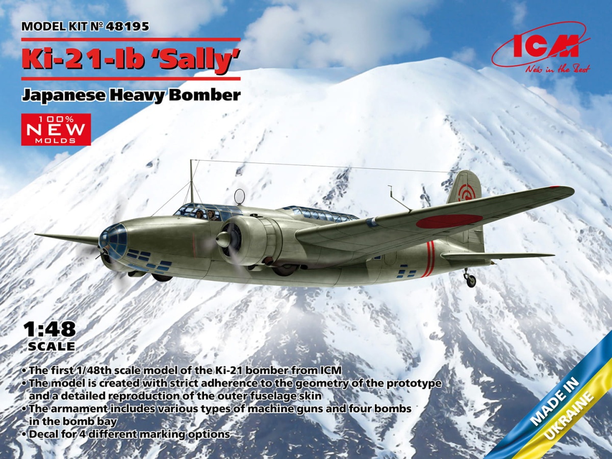 Zdjęcie główne produktu Ki-21-Ib Sally 1:48 ICM 48195
