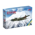 Zdjęcie dodatkowe produktu Ki-21-Ib Sally 1:48 ICM 48195
