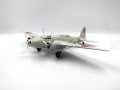 Zdjęcie dodatkowe produktu Ki-21-Ib Sally 1:48 ICM 48195