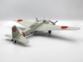 Zdjęcie dodatkowe produktu Ki-21-Ib Sally 1:48 ICM 48195