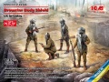 Zdjęcie główne produktu Brewster Body Shield 1:35 ICM 35720