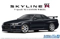Zdjęcie główne produktu Nissan Skyline R34 GT-R V-Spec II BNR34 Custom Wheel 1:24 Aoshima 06695